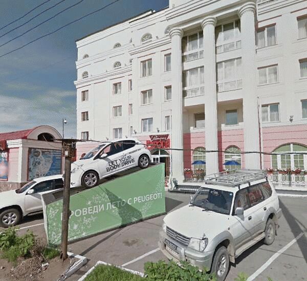 Банкомат Восточного Экспресс Банка по адресу ул. Байкальская, д. 69, отель «Европа»