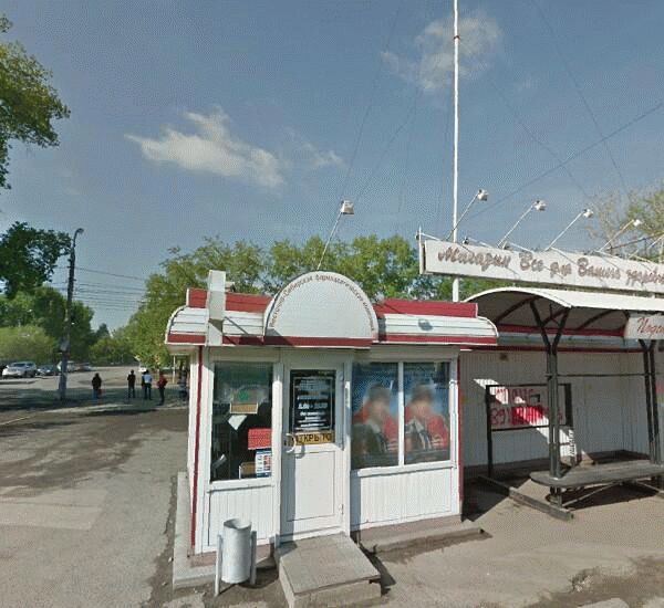 Банкомат Газпромбанка по адресу ул. Розы Люксембург,  д. 217а