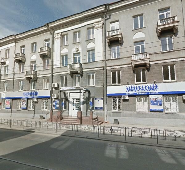 Банкомат Сбербанка России по адресу ул. Ленина, д. 11