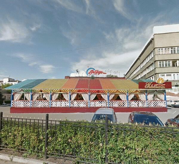 Банкомат Сбербанка России по адресу ул. Карла Маркса,  14