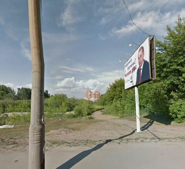 Банкомат Сбербанка России по адресу ул. Лермонтова,  136/2