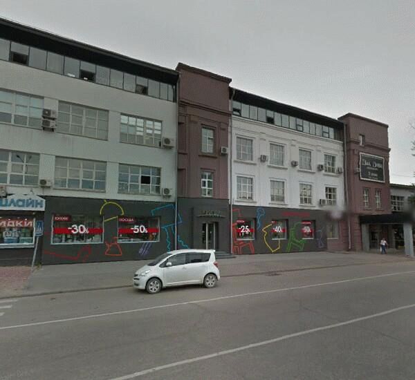 Банкомат Сбербанка России по адресу ул. Октябрьской Революции, д. 1, ТЦ «Фортуна Стройматериалы»