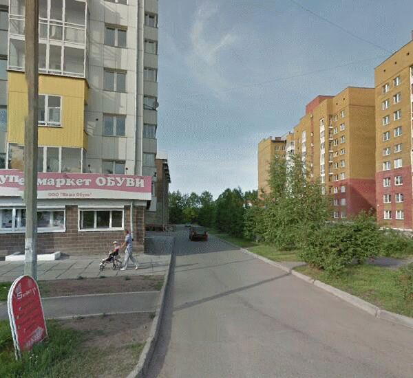 Банкомат Сбербанка России по адресу ул. Поленова, д. 21, стр. 2, СМ «Арарат»