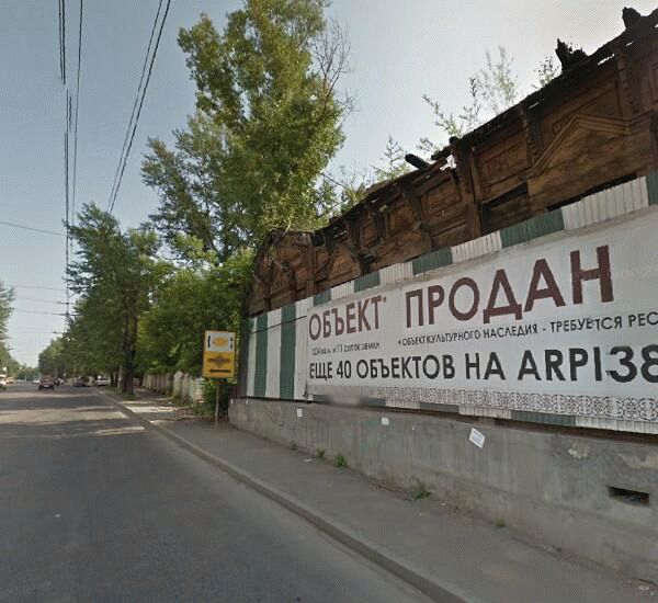 Банкомат Сбербанка России по адресу ул. Рабочего Штаба, д. 1, кор. 1, СМ «Светлый»