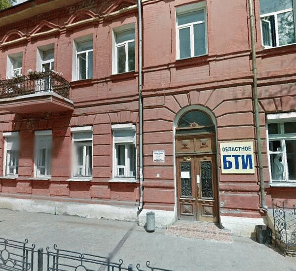 Банкомат Сбербанка России по адресу ул. Сухэ-батора, д. 6, оф. банка