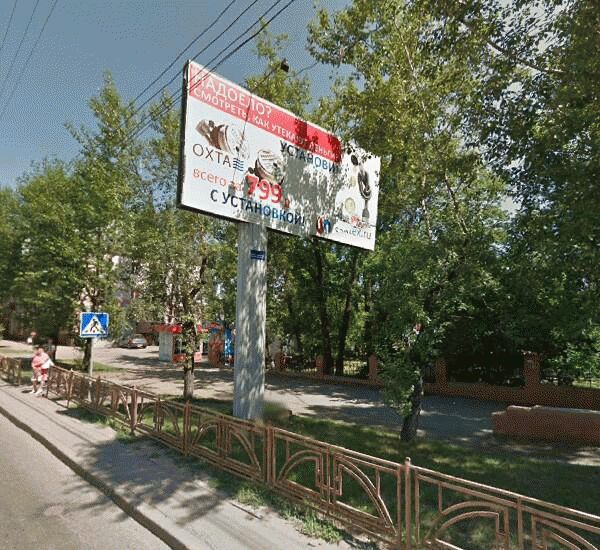 Банкомат Балтийского Банка по адресу Ширямова ул., д. 2 (СМ «ОКЕЙ»)