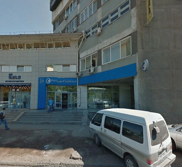 Банкомат банка Братский АНКБ по адресу ул. 5-й Армии, д. 29, офис филиала банка