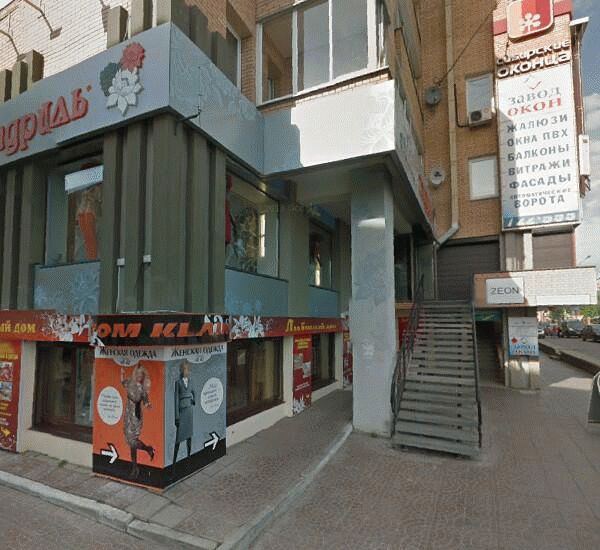 Банкомат Альфа-Банка по адресу Байкальская ул., д. 107, кинотеатр «Баргузин» 