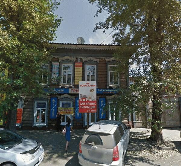 Банкомат МДМ-Банка по адресу ул. Розы Люксембург, д. 180, СМ «Океу»