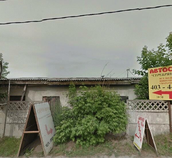 Банкомат банка Уралсиб по адресу ул. Старокузьмихинская, д. 41, строймаркет «Капитель»