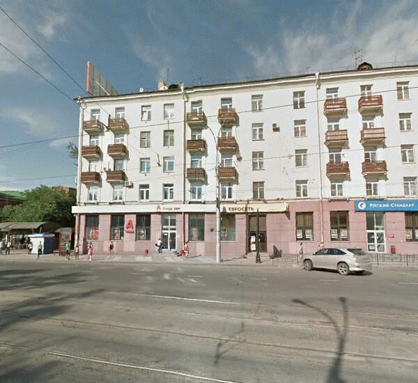 Банкомат Альфа-Банка по адресу ул. Кузнецовой, д. 14, СМ «Слата»