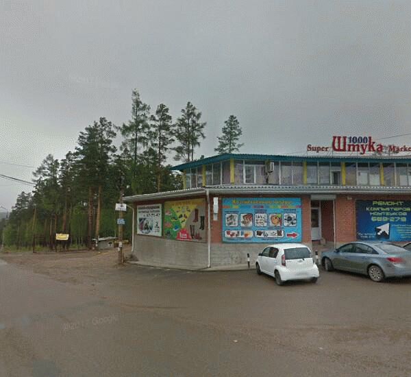 Банкомат Газпромбанка по адресу мкр. Зеленый,  д. 1/1