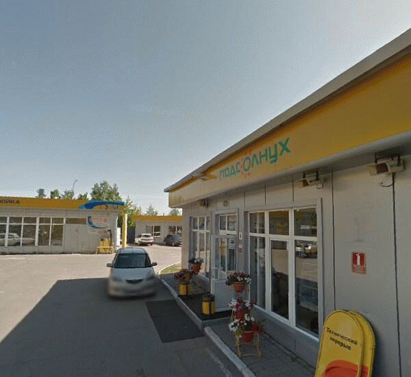 Банкомат Дальневосточного Банка по адресу ул. Ширямова,  д. 17