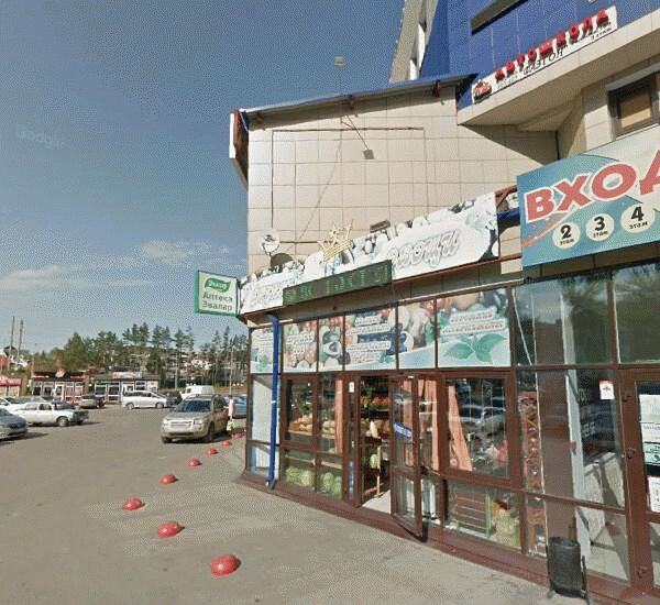 Банкомат Московского областного банка по адресу ул. Ржанова,  д. 164