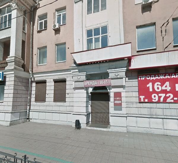 Банкомат Московского областного банка по адресу ул. Ленина,  д. 9