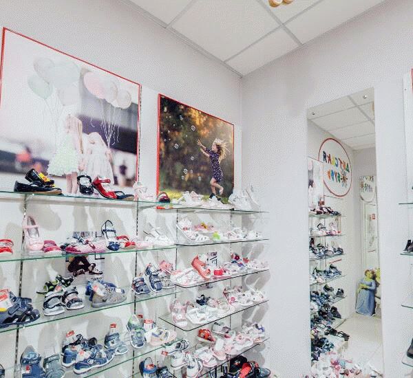 Банкомат Росбанка по адресу ул. Советская,  д. 33