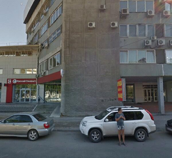 Банкомат банка Русский Стандарт по адресу ул. 5-й Армии,  д. 29