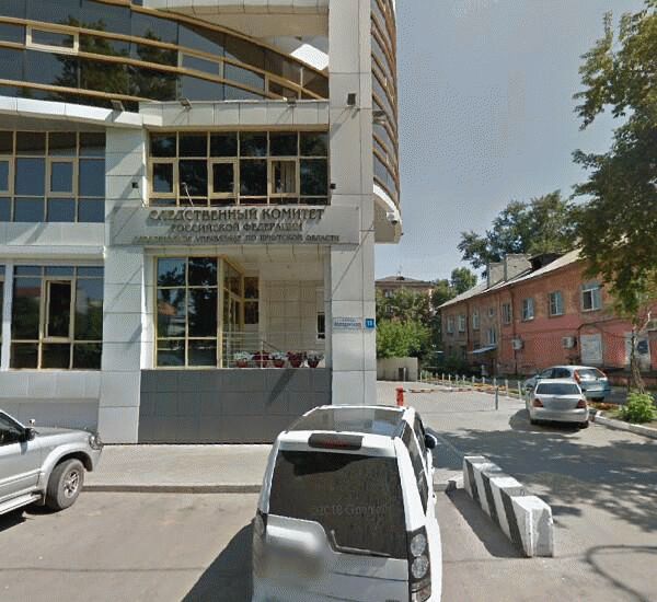 Банкомат Сбербанка России по адресу ул. Володарского,  11