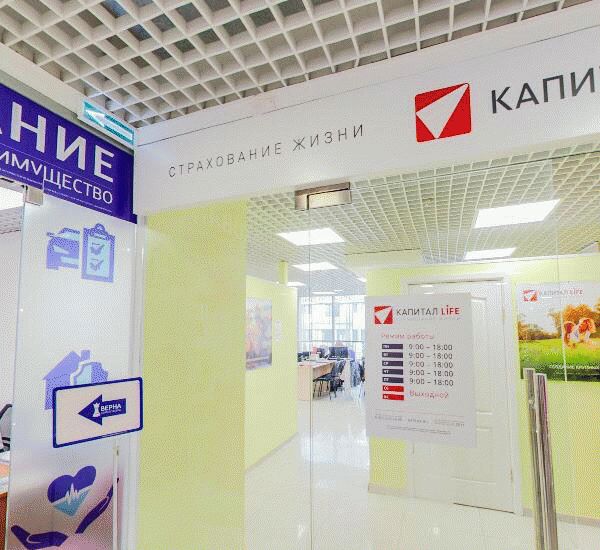 Банкомат Сбербанка России по адресу ул. Дзержинского,  д. 27А