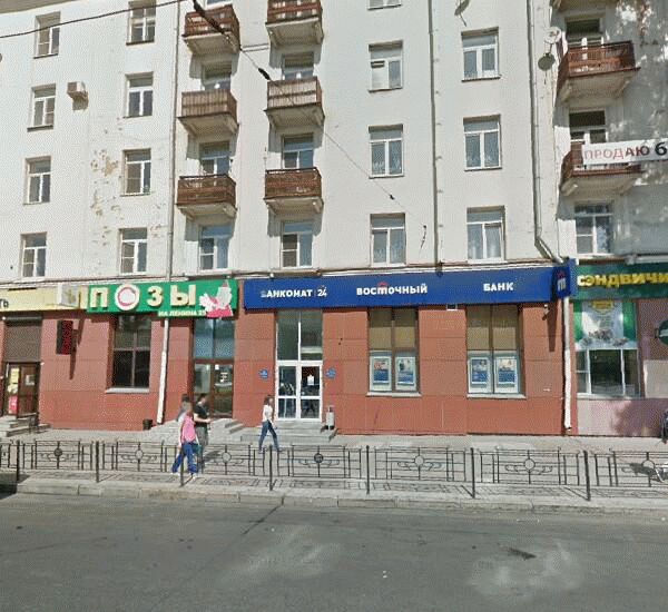 Банкомат Сбербанка России по адресу ул. Ленина,  25