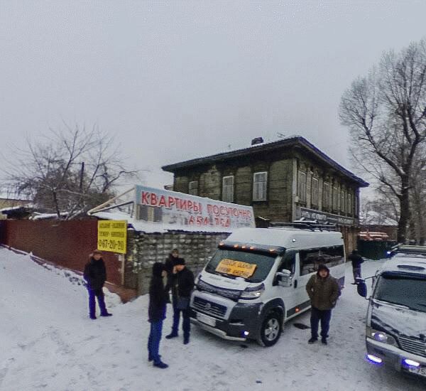 Банкомат Сбербанка России по адресу ул. Октябрьской Революции,  11