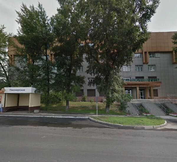 Банкомат Сбербанка России по адресу ул. Розы Люксембург,  150