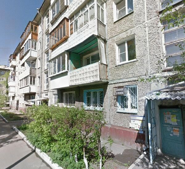 Банкомат Совкомбана по адресу мкр. Первомайский,  д. 22