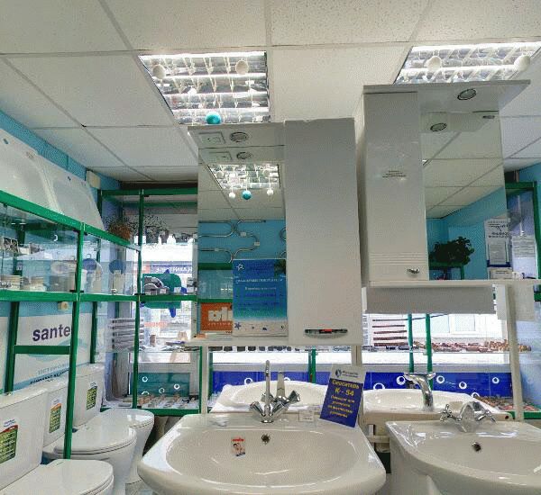 Банкомат банка Союз по адресу ул. Академическая,  д. 27