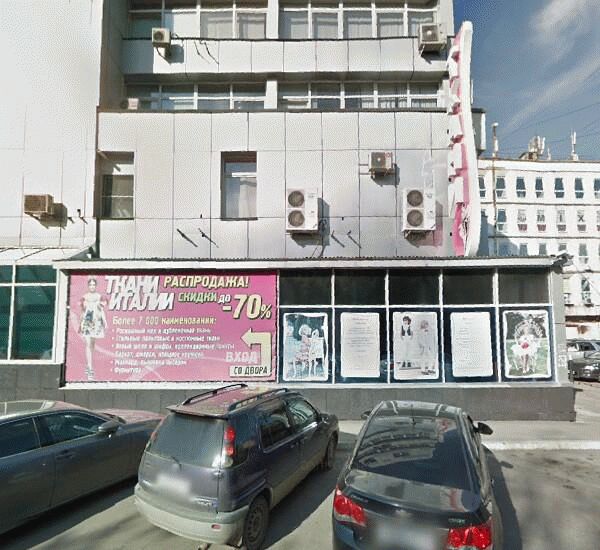 Банкомат Банка «ФК Открытие» по адресу ул. Литвинова,  д. 3