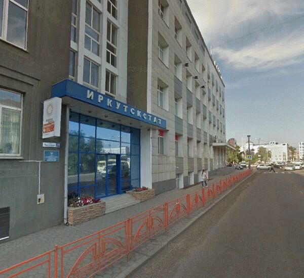 Банкомат Банка «ФК Открытие» по адресу ул. Чкалова,  д. 39