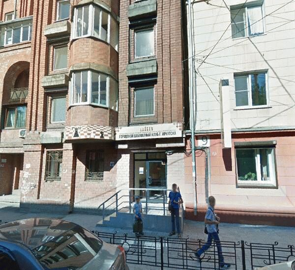 Банкомат Банка «ФК Открытие» по адресу ул. Красноармейская,  д. 8