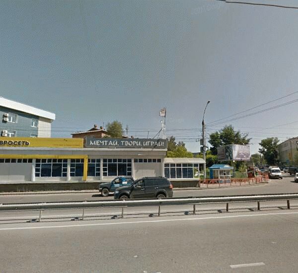 Банкомат банка ВТБ по адресу ул. Байкальская,  д. 126/2