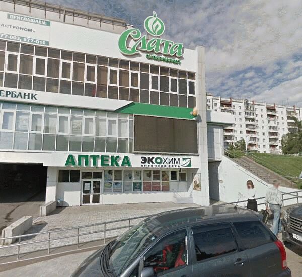 Банкомат банка ВТБ по адресу просп. Маршала Жукова,  д. 5/1