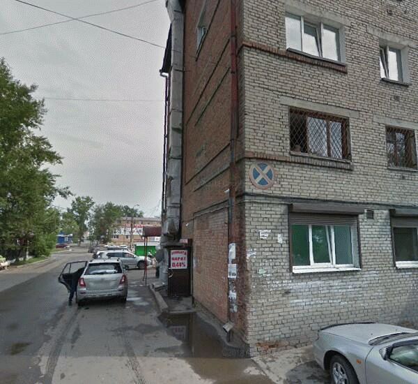 Банкомат Дальневосточного Банка по адресу ул. Розы Люксембург,  д. 219а