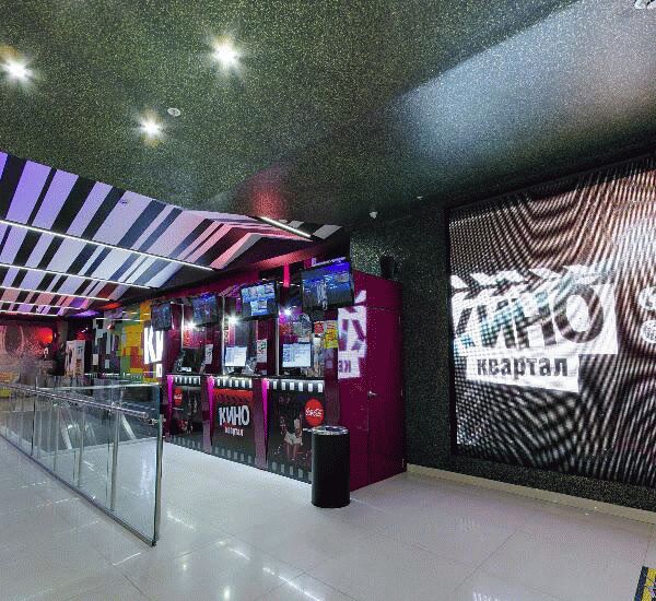 Банкомат Сбербанка России по адресу ул. 3 Июля,  д. 25