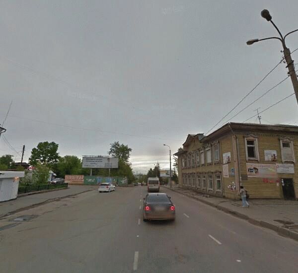 Отделение ВостСибтранскомбанка по адресу ул. Маяковского, д. 5А