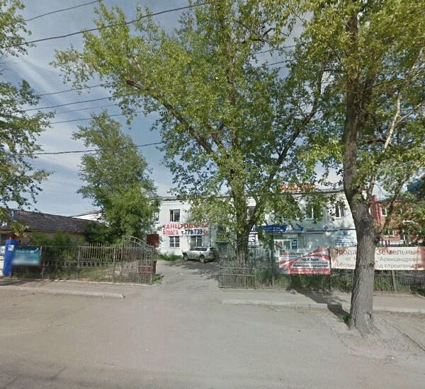 Отделение банка Верхнеленский по адресу л. Рабочего Штаба, д. 30