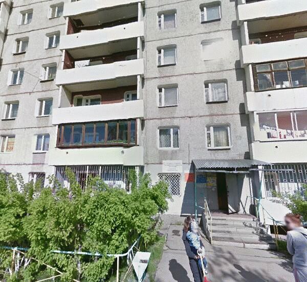 Отделение МДМ-Банка по адресу ул. Алмазная, д. 8