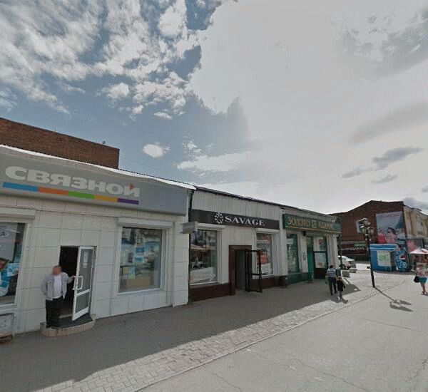 Отделение Связного Банка по адресу ул. Урицкого, д. 13, салон «Связной»