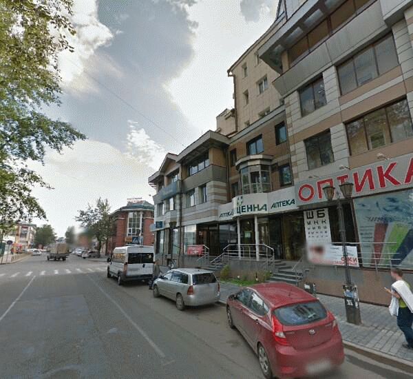 Отделение банка Авангард по адресу ул. Дзержинского,  д. 20