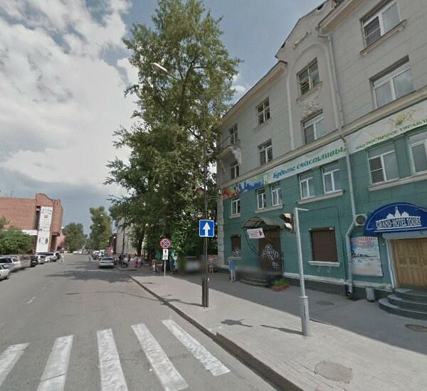 Отделение банка Бюро финансовых решений «Пойдём!» по адресу ул. Ленина, д. 7 