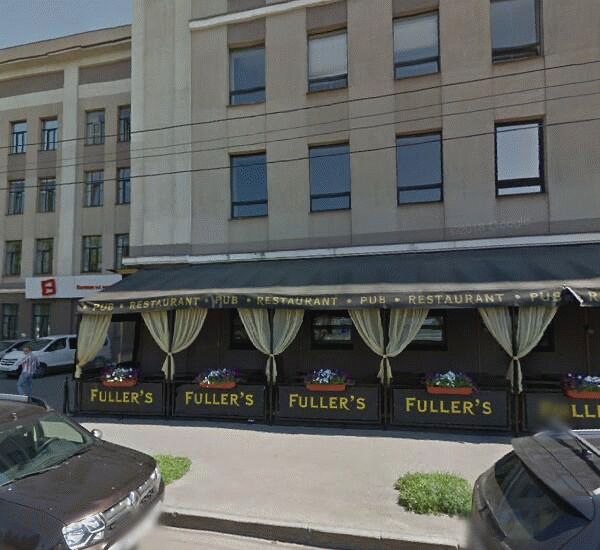 Отделение Азиатско-Тихоокеанского банка по адресу бул. Гагарина,  д. 38