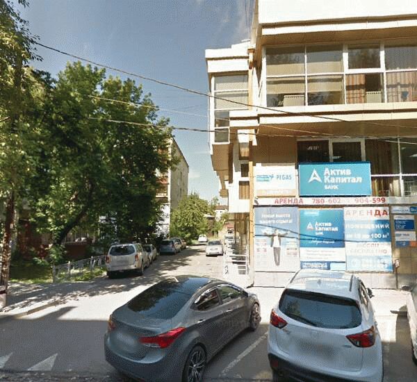 Отделение АктивКапитал банка по адресу г. Иркутск,  ул. Киевская,  д. 9а