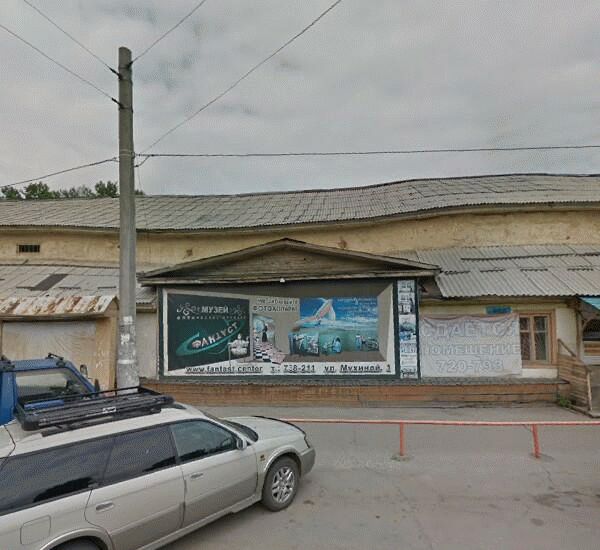 Отделение Восточного Экспресс Банка по адресу ул. Мухиной,  д. 1