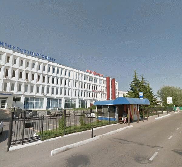 Отделение ВостСибтранскомбанка по адресу г. Иркутск,  ул. Байкальская,  д. 259