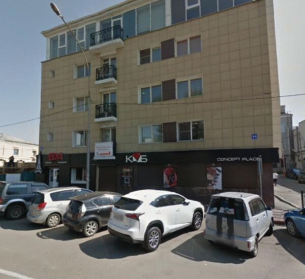 Отделение Кредэксбанка по адресу г. Иркутск,  ул. Марата,  д. 43