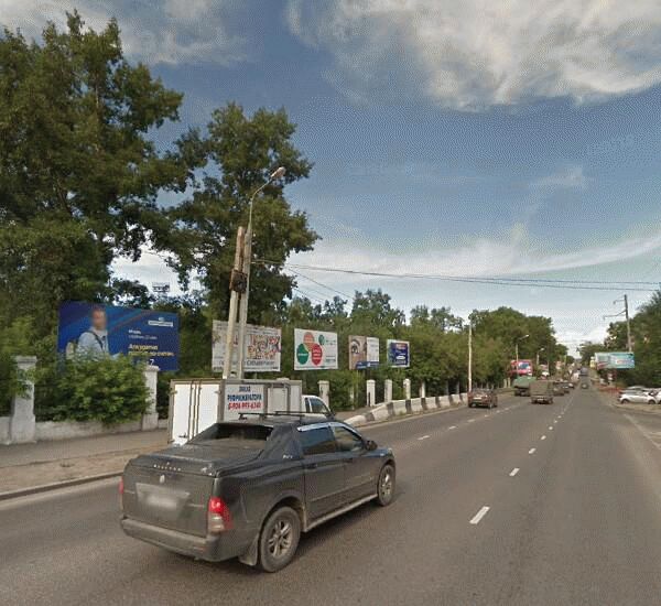 Отделение Ланта-Банка по адресу г. Иркутск,  ул. Гоголя,  д. 2