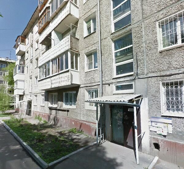 Отделение Совкомбана по адресу мкр. Первомайский,  д. 22