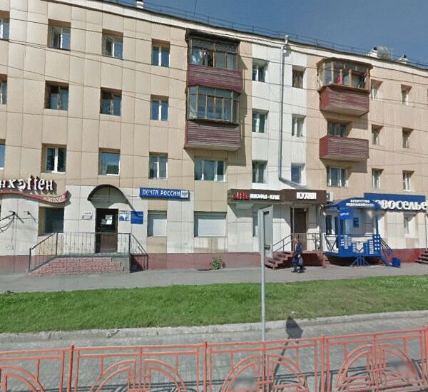 Отделение Совкомбана по адресу ул. Байкальская,  д. 104