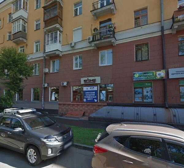 Отделение банка Бюро финансовых решений «Пойдём!» по адресу ул. Марата,  д. 31